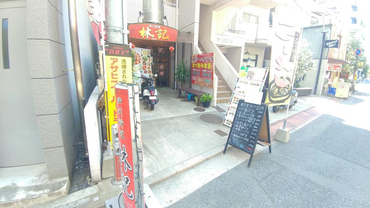 Simple Stay Heiwakouenmae Hiroshima Exterior foto